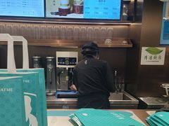 -茶米有言(城市市集龙之梦店)