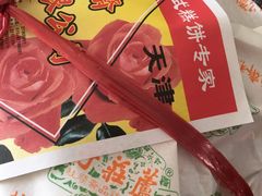 -芦庄子桂顺斋(和平路总店)