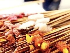-逍遥烫特色串串(宽窄巷子店)