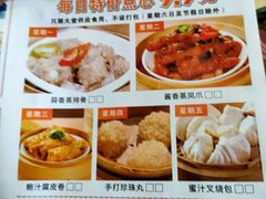 -仑头海鲜城(仑头环村南路店)