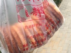 -中关村茶点