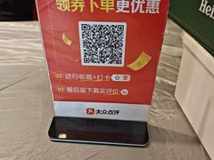 -学士怪怪龙虾·川菜·烧烤(学士街店)