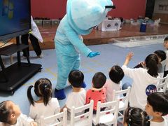 -东方剑桥幼儿园