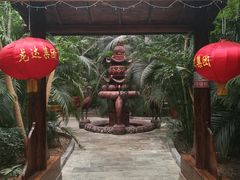 -龙达温泉生态城