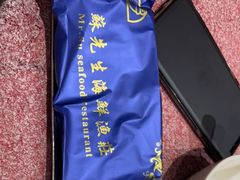 -苏先生海鲜渔庄(金桥店)