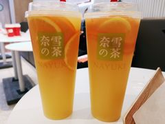 -奈雪的茶(大悦城店)