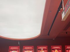-文通冰室(东方宝泰店)