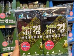 -凯德广场(金牛店)