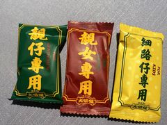 -大鸽饭(体育西路店)