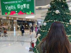-沈阳铁西万象汇