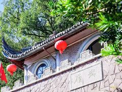 -蒋氏故居