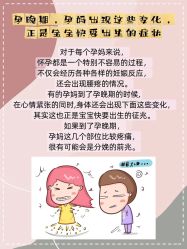 -安馨无忧月子中心(青秀店)