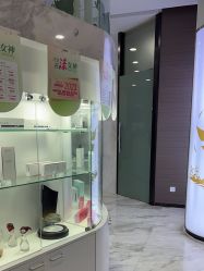 -上海漾颜医疗美容