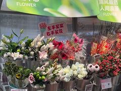 -盒马鲜生(馥邦国际店)