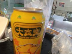 -大家乐(广州江南新地店)