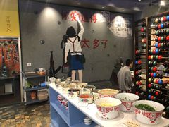 -XiaoJunGan Hotpot 钢管厂五区小郡肝火锅串串香