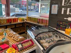 -皇家美孚(海云庵店)