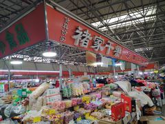 -李村大集