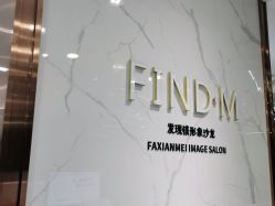 -FIND·M salon