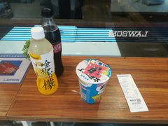 -罗森便利店(鱼市街店)
