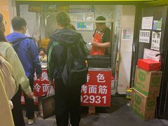 门面-小红旗臭豆腐炸冷面(万达店)