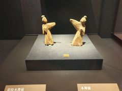 -甘肃省博物馆