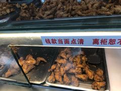 -汴京炸鸡王(蔡锷北路店)