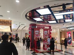 -凯德MALL(望京店)