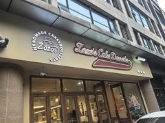 -ZOZO's昌左左精致甜品设计(新北店)
