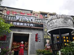-老凯俚酸汤鱼(东山店)