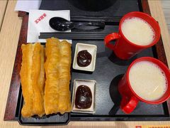 香脆油条-永和大王(广渠店)