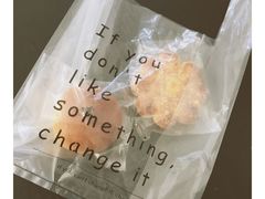 -风车面包