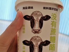 -city'super超·生活(国金中心商场店)