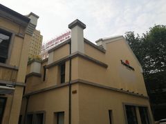 -徐家汇源景区-衡山坊