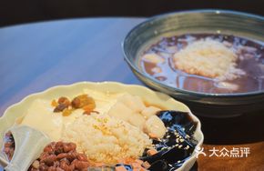 Red Bean Wine Fermented Glutinous Rice Balls