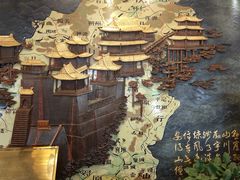 -晋阳饭庄(虎坊桥店)