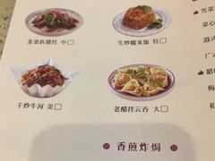 -点都德(春熙路群光广场店)