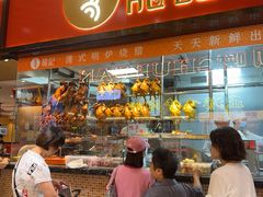 -龍记香港茶餐厅(久光百货店)