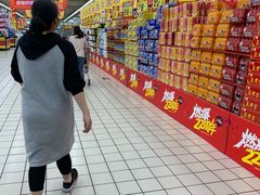 -大润发(浒关店)