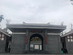 -枫香湖儿童公园