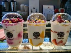 -糖涩(金地广场店)