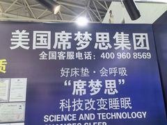 -中国农业博物馆