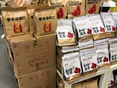 -blt精品超市(KKMALL京基店)