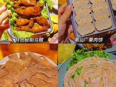 -隐樂門·活牛蛙火锅酒馆