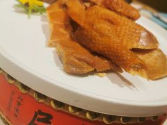 八珍熏鸡-局气烤鸭·北京菜(德云社店)