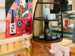 -昱匠·日本料理(金融街店)