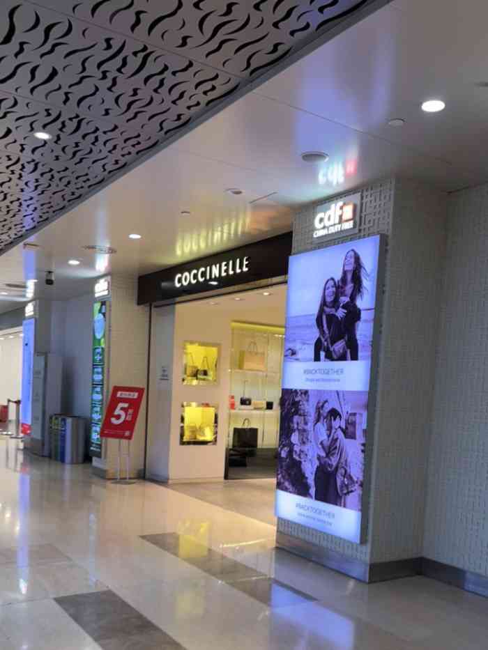 coccinelle武汉门店图片