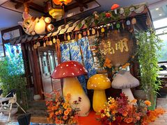 -桥香园过桥米线(国贸店)