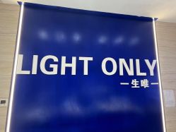-LightOnly·培育钻石婚戒定制(天坛店)