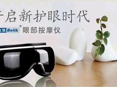 -梅纳·钢琴声乐架子鼓Mena Music(双井店)